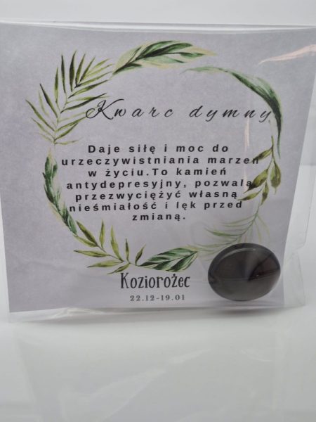 Kamień do znaku zodiaku-Koziorożec